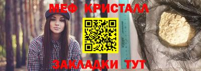 а пвп мука Бийск