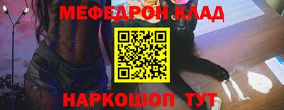 а пвп мука Бийск