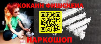 а пвп мука Бийск