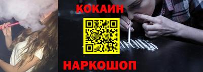 ГАЛЛЮЦИНОГЕННЫЕ ГРИБЫ Берёзовский