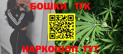 ГАЛЛЮЦИНОГЕННЫЕ ГРИБЫ Берёзовский