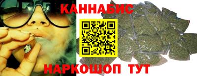 а пвп мука Бийск