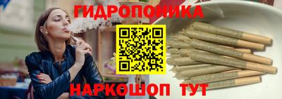 а пвп мука Бийск