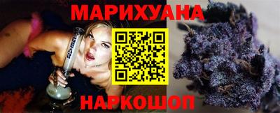 ГАЛЛЮЦИНОГЕННЫЕ ГРИБЫ Берёзовский