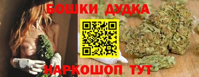 ГАЛЛЮЦИНОГЕННЫЕ ГРИБЫ Берёзовский