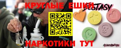 а пвп мука Ивантеевка