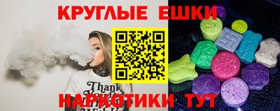 ГАЛЛЮЦИНОГЕННЫЕ ГРИБЫ Берёзовский