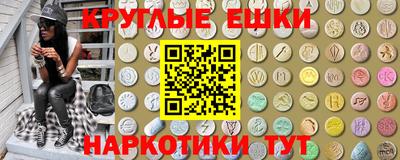 а пвп мука Бийск