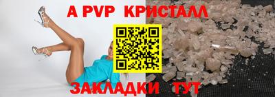 ГАЛЛЮЦИНОГЕННЫЕ ГРИБЫ Берёзовский