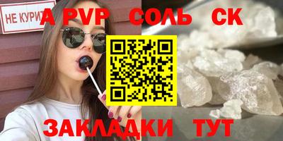 ГАЛЛЮЦИНОГЕННЫЕ ГРИБЫ Берёзовский
