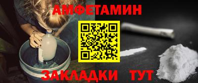 ГАЛЛЮЦИНОГЕННЫЕ ГРИБЫ Берёзовский