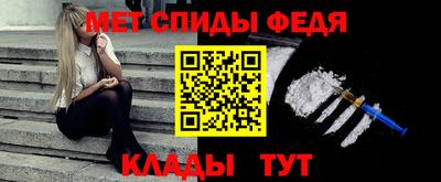 ГАЛЛЮЦИНОГЕННЫЕ ГРИБЫ Берёзовский