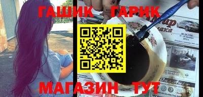 ГАЛЛЮЦИНОГЕННЫЕ ГРИБЫ Берёзовский
