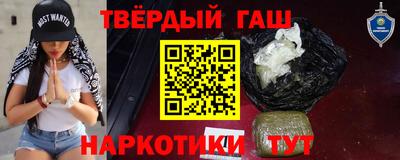 ГАЛЛЮЦИНОГЕННЫЕ ГРИБЫ Берёзовский