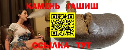 а пвп мука Бийск