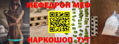 ГАЛЛЮЦИНОГЕННЫЕ ГРИБЫ Берёзовский