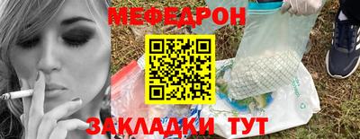 а пвп мука Бийск