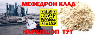 ГАЛЛЮЦИНОГЕННЫЕ ГРИБЫ Берёзовский